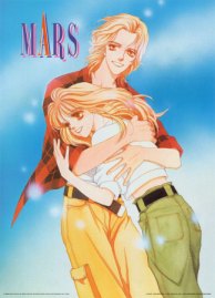 Image via posters.ws